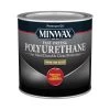 Budget ✨ Minwax Semi-Gloss Clear Oil-Based Fast-Drying Polyurethane 0.5 pt 💯 -Minwax store online 0389cbb7 1ac3 4c99 9f76 6d9503e9d986