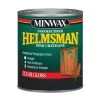 Coupon 🎉 Minwax Helmsman Gloss Clear Oil-Based Spar Urethane 1 qt 👏 1 Coupon 🎉 Minwax Helmsman Gloss Clear Oil-Based Spar Urethane 1 qt 👏 -Minwax store online 5a22cfd4 28d6 4714 b4ad 8dfd35b4a294