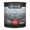 Best deal 🤩 Minwax Water Based Oil-Modified Polyurethane Semi-Gloss Clear Oil-Modified Polyurethane 1 qt 🎁 1 Best deal 🤩 Minwax Water Based Oil-Modified Polyurethane Semi-Gloss Clear Oil-Modified Polyurethane 1 qt 🎁 -Minwax store online 5abb5f35 9a0c 4ccc 87ac c45bcacbc2be