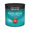 Promo ๐ Minwax Polycrylic Satin Crystal Clear Water-Based Polyurethane 0.5 pt โ๏ธ 1 Promo ๐ Minwax Polycrylic Satin Crystal Clear Water-Based Polyurethane 0.5 pt โ๏ธ -Minwax store online 7903db34 14ab 4445 a44b a1dcdfc849c0