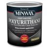 Wholesale 🛒 Minwax Semi-Gloss Clear Oil-Based Fast-Drying Polyurethane 1 qt 🌟 2 Wholesale 🛒 Minwax Semi-Gloss Clear Oil-Based Fast-Drying Polyurethane 1 qt 🌟 -Minwax store online 9780528a d2a8 44e9 8b88 0a4cb763affd