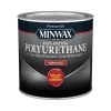 Outlet 😍 Minwax Gloss Clear Oil-Based Fast-Drying Polyurethane 0.5 pt 🎁 -Minwax store online 9a723513 6ef6 4bb8 8e6e 6e99d42bfe3f